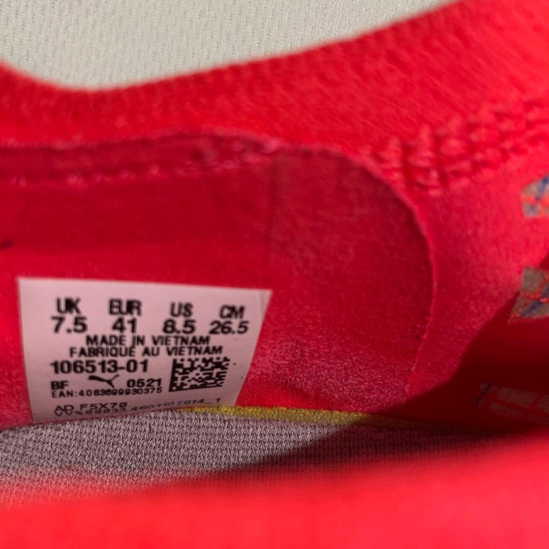 プーマ ウルトラ　PUMA 26.5 SG