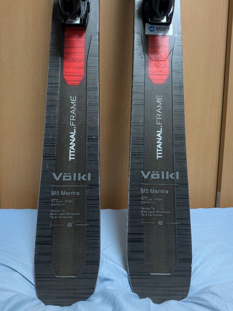 VOLKL M5 MANTRA 177cm R19.8m フォルクル マントラ