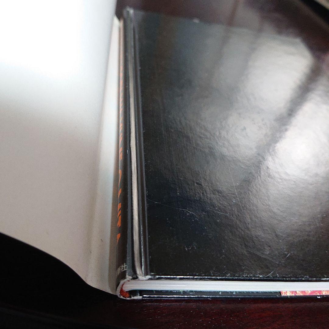 長野まゆみ 初版本 8冊セット 帯付き7冊