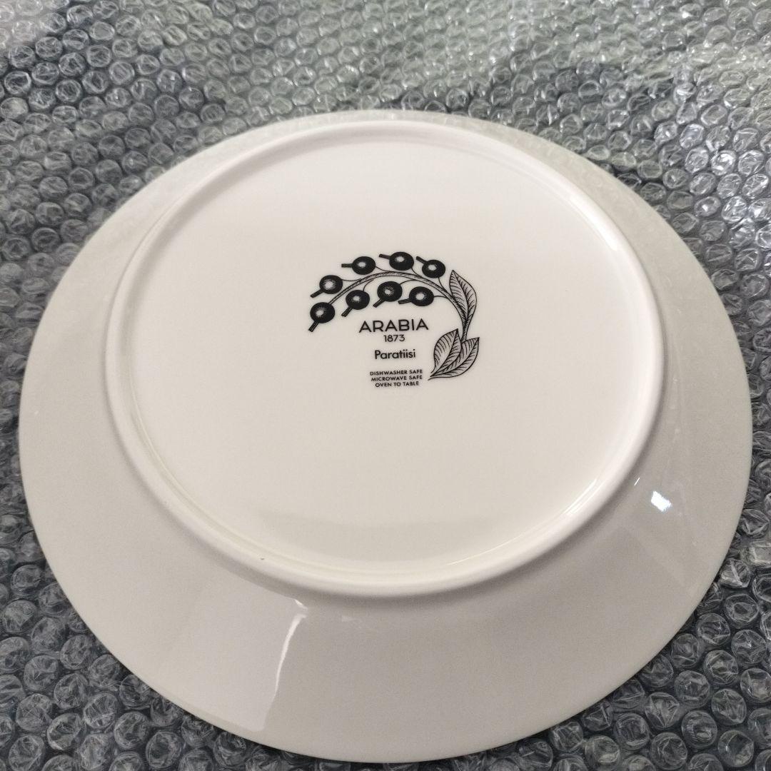 【専用】ARABIA　アラビア　パラティッシ　パープル　26cm セット
