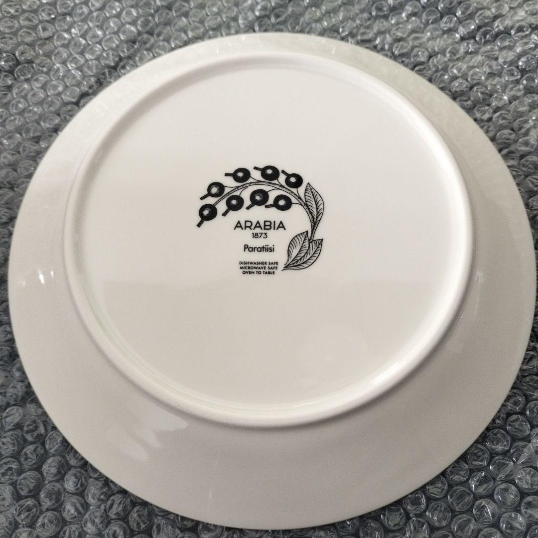 【専用】ARABIA　アラビア　パラティッシ　パープル　26cm セット