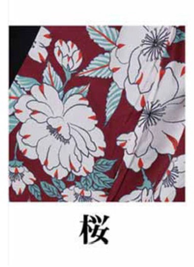 新品 未使用品 タグ付き 倭物やカヤ 裏勝り着物ならいワンピース 桜 フリー