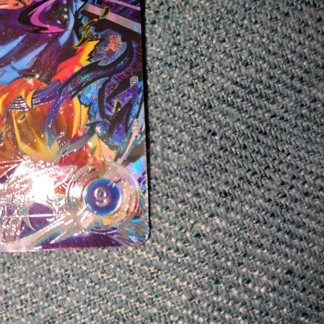 ドラゴンボールスーパーダイバーズ SEC★SDV8-SEC 孫悟空 パラレル