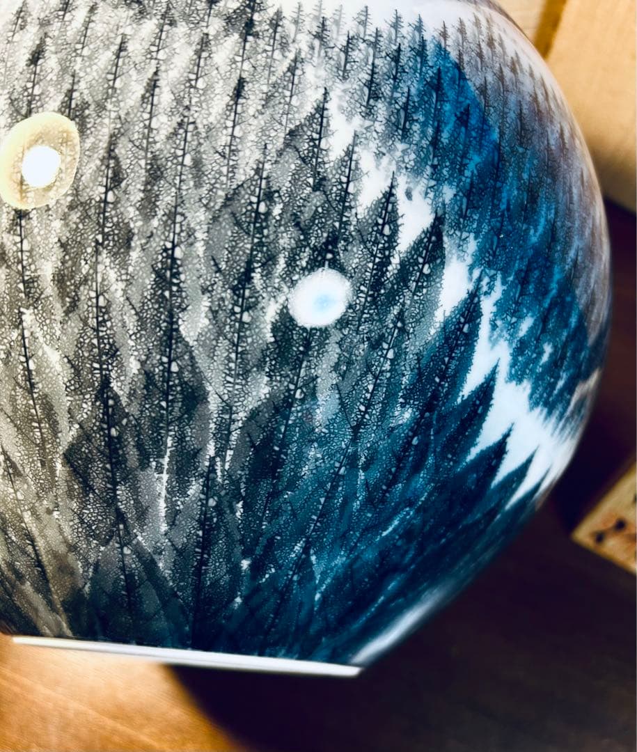 有田焼　藤井朱明作「朝日」　陶芸作家の作品