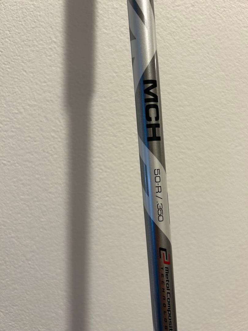 TaylorMade Stealth2 HD 4番