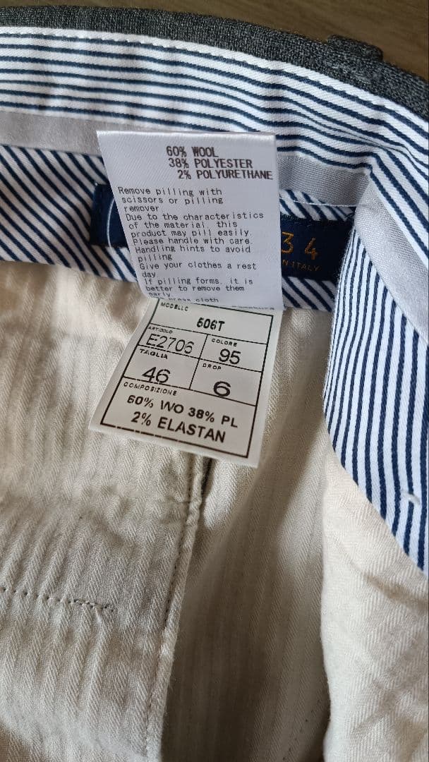 鎌倉シャツ スラックス イタリア製 46 美品