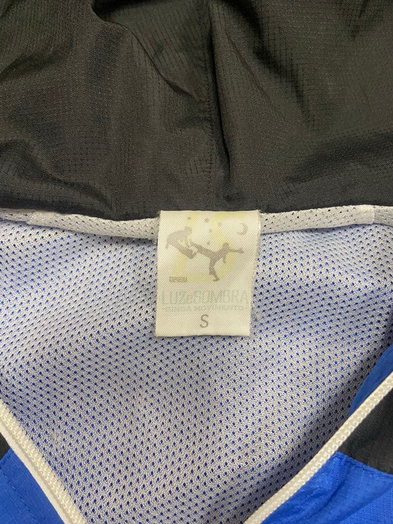 ルースイソンブラ　ピステジャージ　Sサイズ