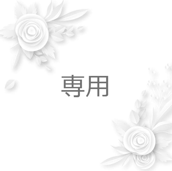 サレ妻生活困窮中★タロット