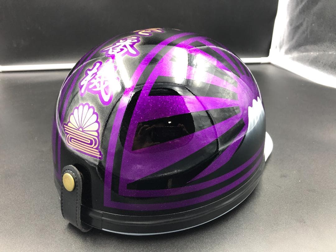 コルク半　カスタム　富士日章　三つボタン　黒紫　ラメ　特攻　高級クリヤ送料無料