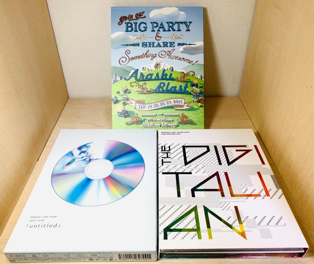 嵐 ARASHI DVD Blu-ray まとめ売り 16枚 セット 初回盤多数