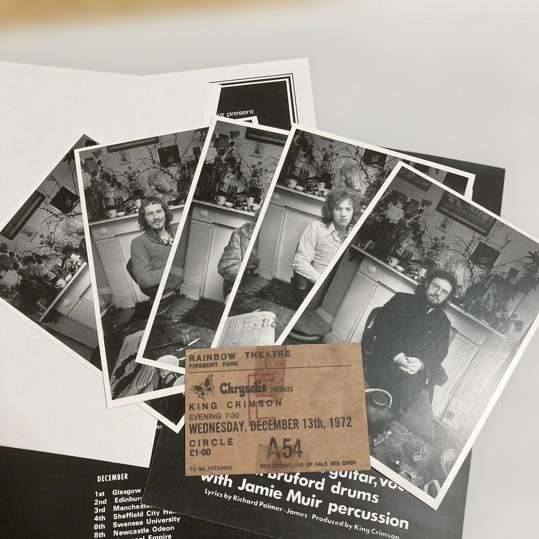 キング・クリムゾン 太陽と戦慄 40周年 13CD 1DVD 1Blu-ray