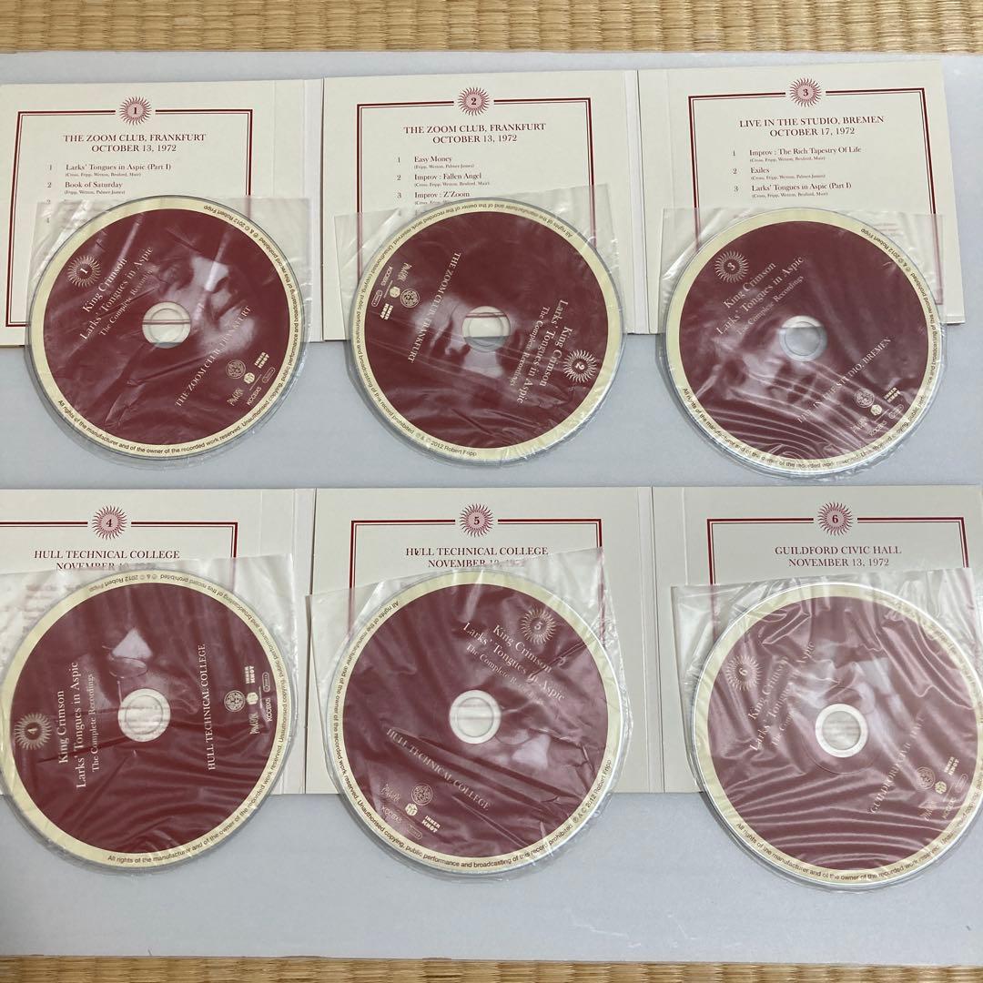 キング・クリムゾン 太陽と戦慄 40周年 13CD 1DVD 1Blu-ray