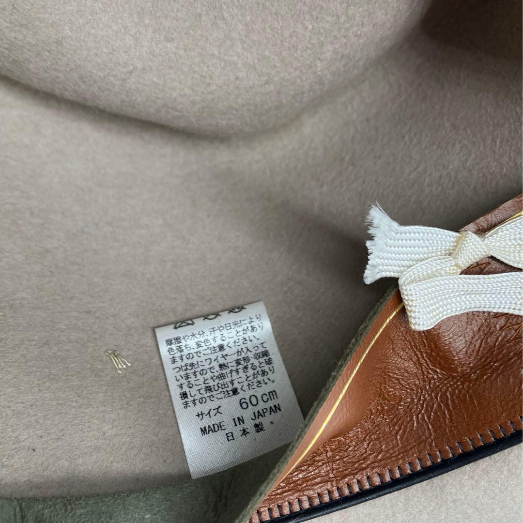 STETSON 60cm HAT ビンテージ　ステットソン　サンド