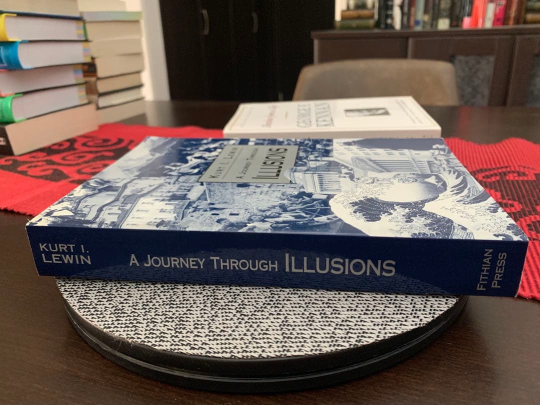 希少　A Journey Through Illusions