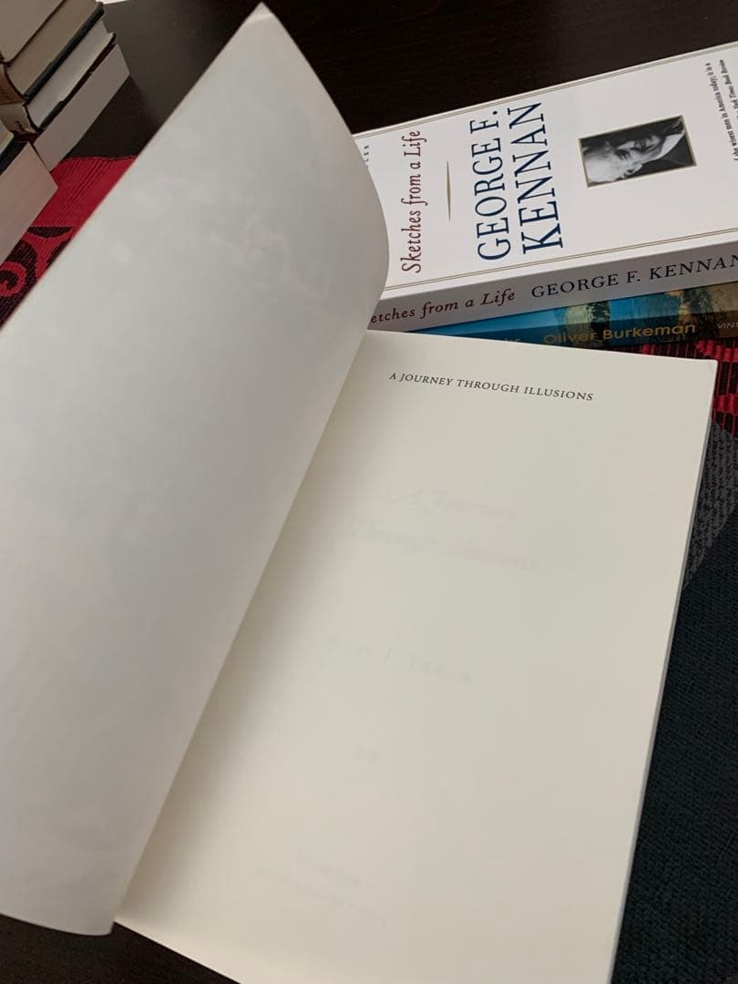 希少　A Journey Through Illusions