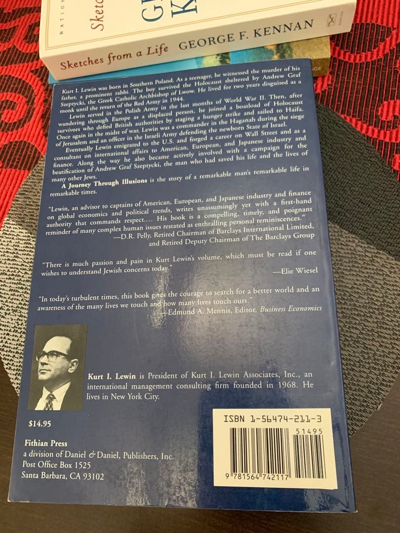 希少　A Journey Through Illusions