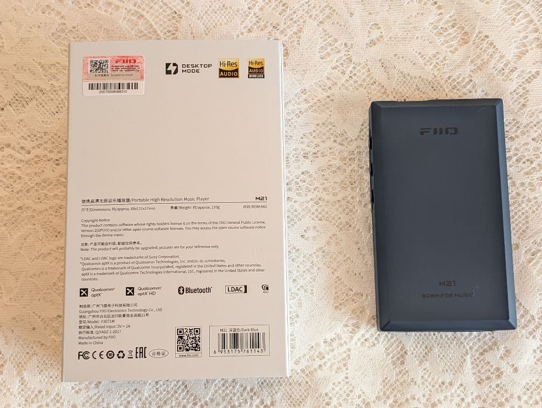 ＜週末まで＞【グローバル版・ほぼ新品】FIIO M21 DAP ダークブルー