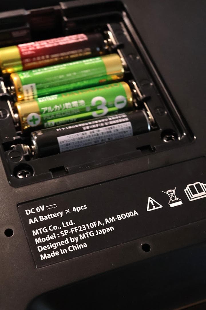 【美品】MTG フットフィット2 FootFit2 SP-FF2310FA