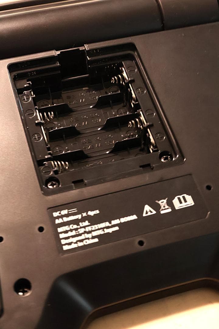 【美品】MTG フットフィット2 FootFit2 SP-FF2310FA