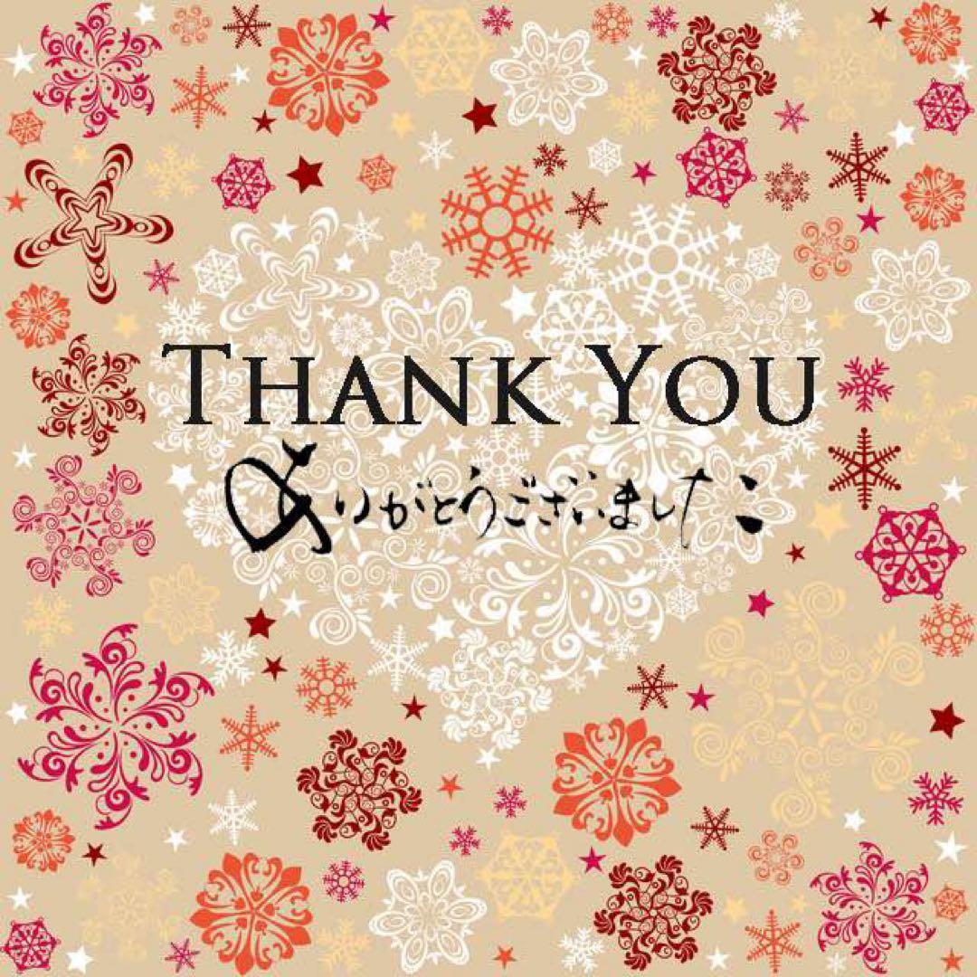 化粧水・ローション・トナー pipi