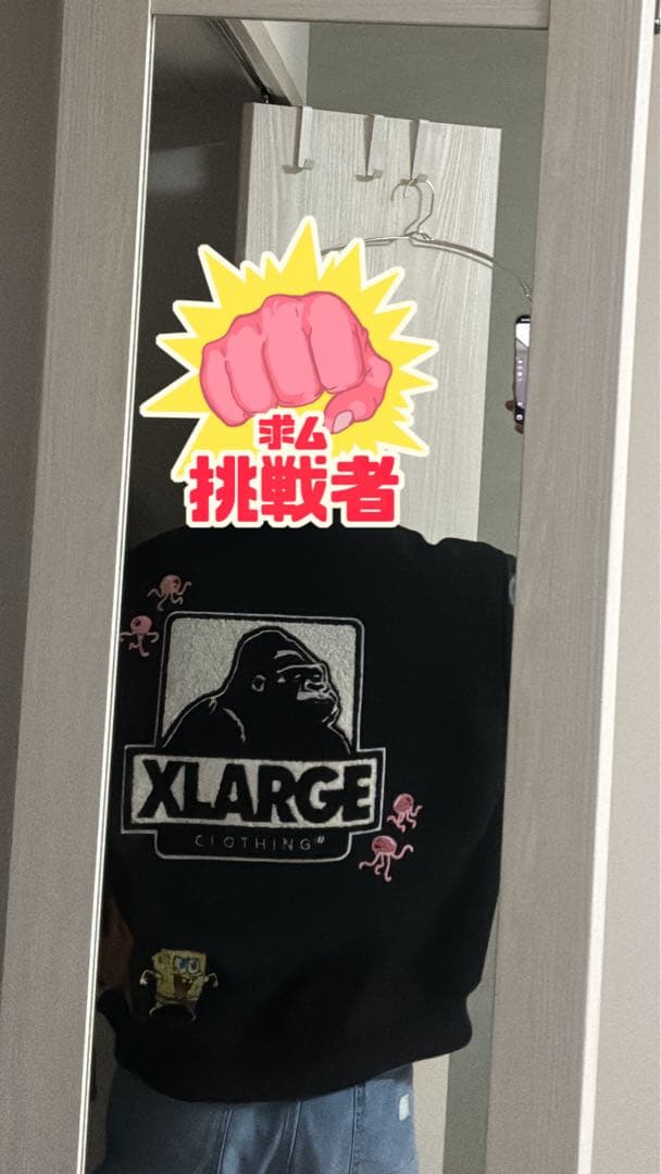 ［入手困難］XLARGE スタジャン スポンジボブ 値下げ可