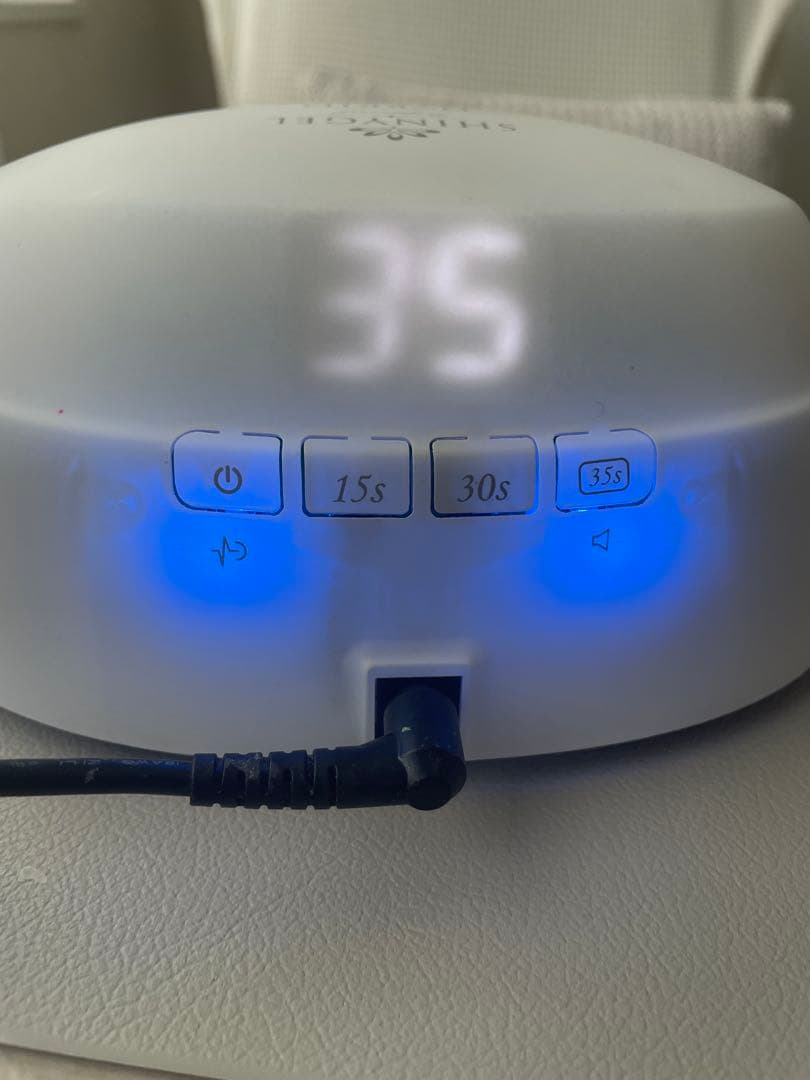 SHINYGEL 36W LED クレッシェンド ハイブリッド　ハンディライト