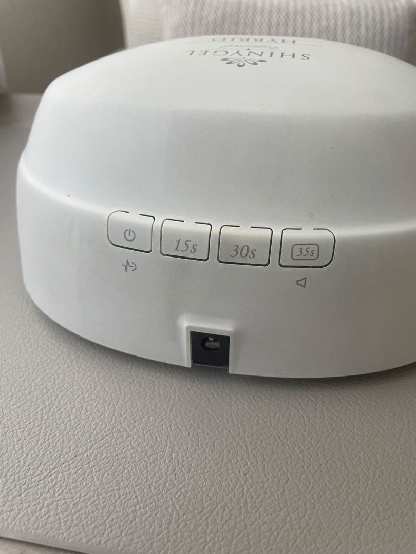 SHINYGEL 36W LED クレッシェンド ハイブリッド　ハンディライト