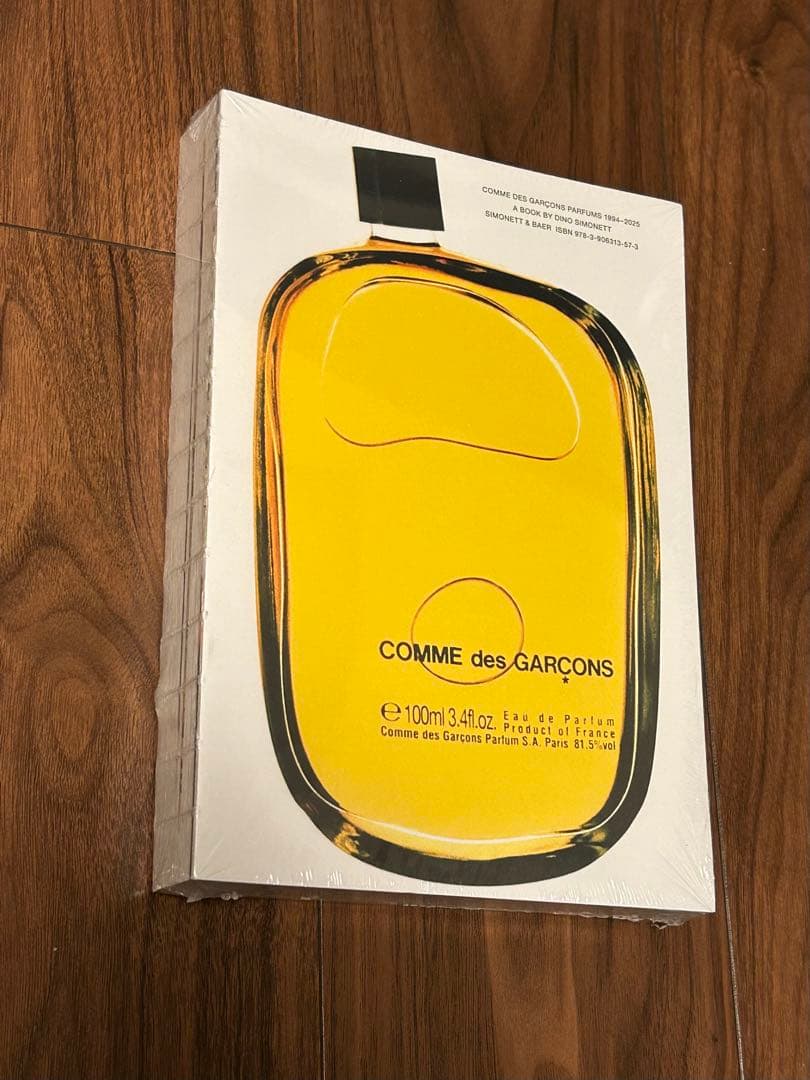 ★COMME des GARÇONS PERFUMS 限定本　シュリンク