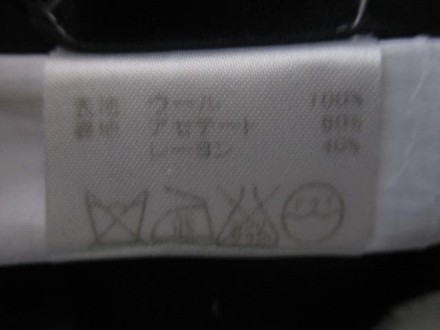 m21389★HERMES★メンズスラックスパンツ・ウール100％