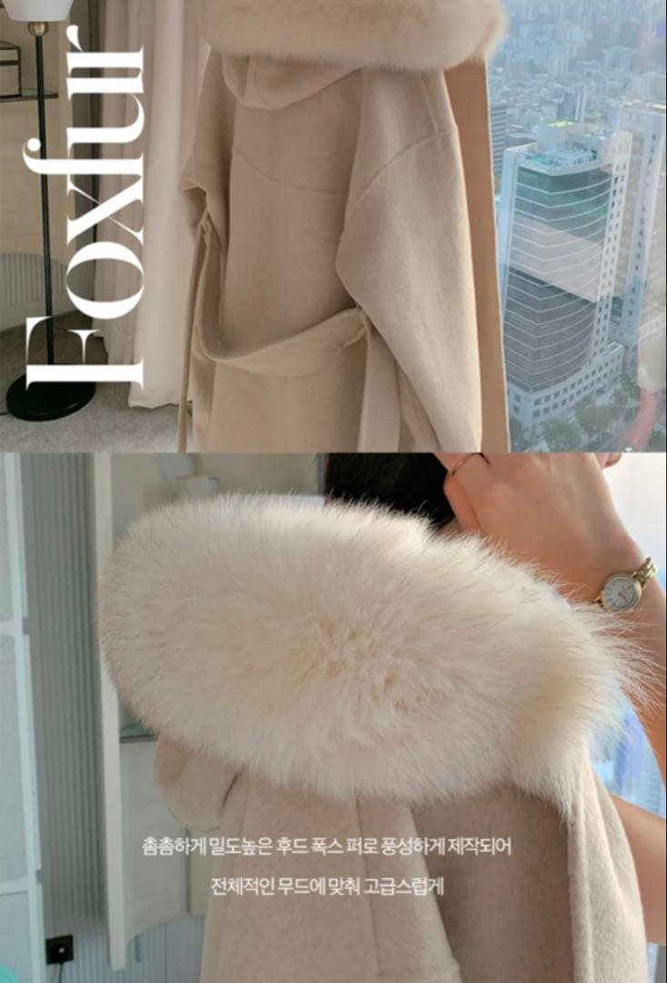 DHOLIC ストラップ付ファーフードロングコート アウター