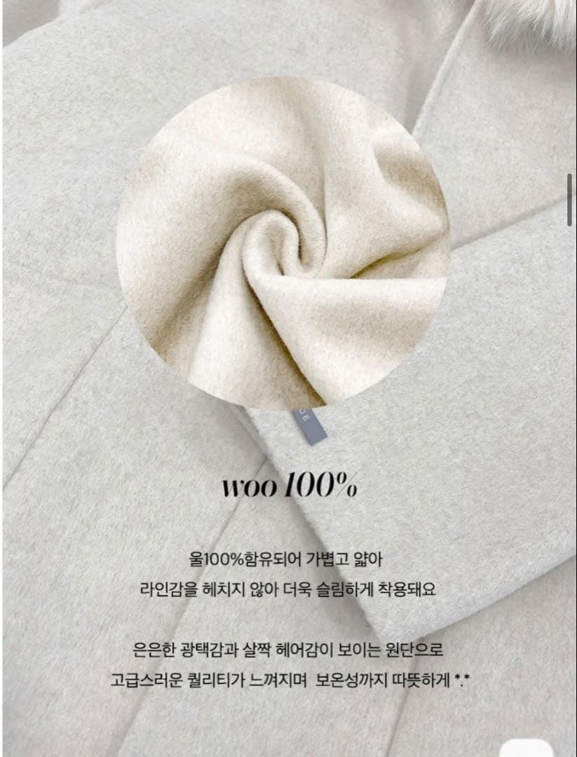 DHOLIC ストラップ付ファーフードロングコート アウター