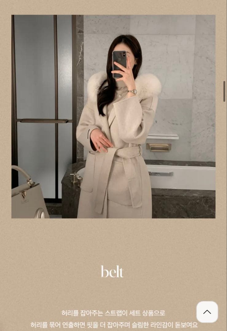 DHOLIC ストラップ付ファーフードロングコート アウター