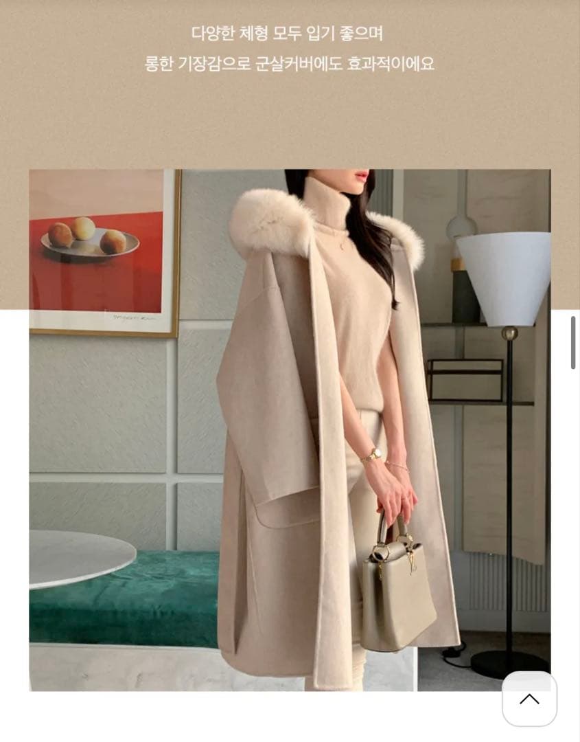 DHOLIC ストラップ付ファーフードロングコート アウター