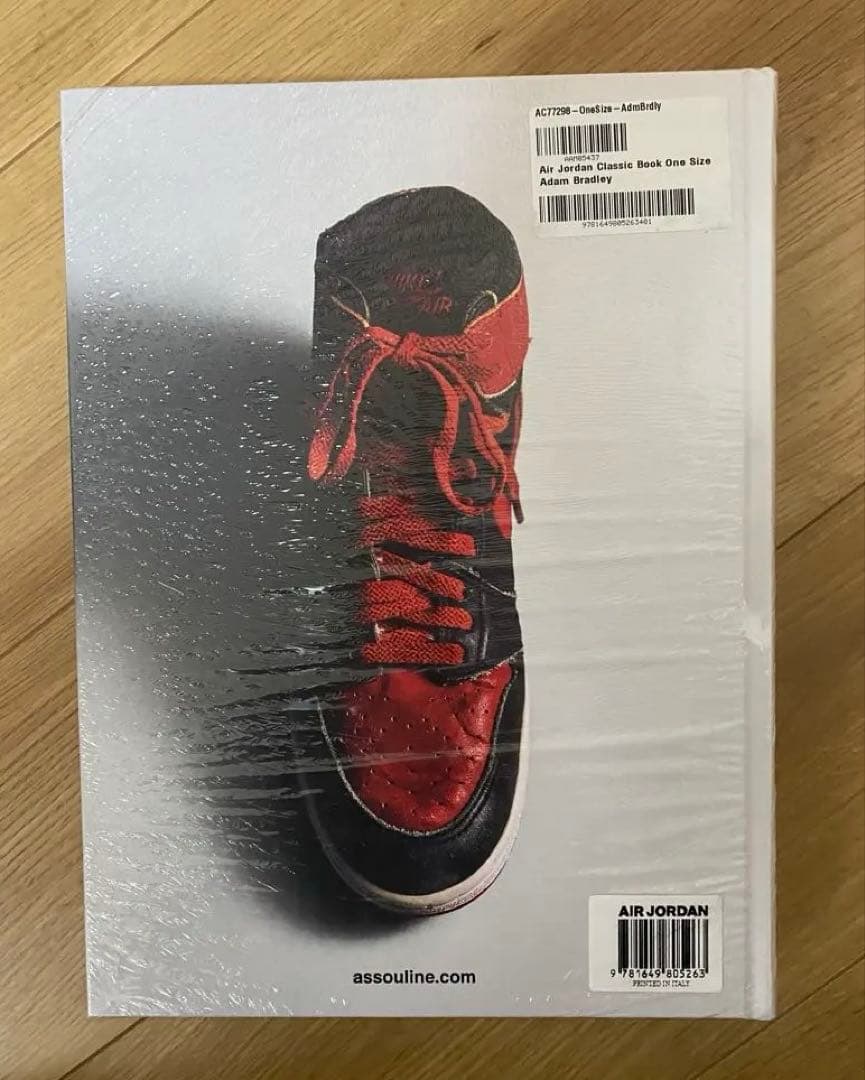 Air Jordan × Assouline Classic Edition 本