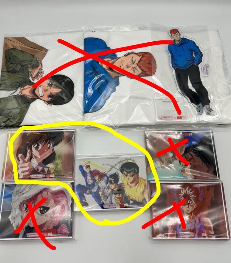 JADEX 公式アカウント　幽遊白書アクリルブロック