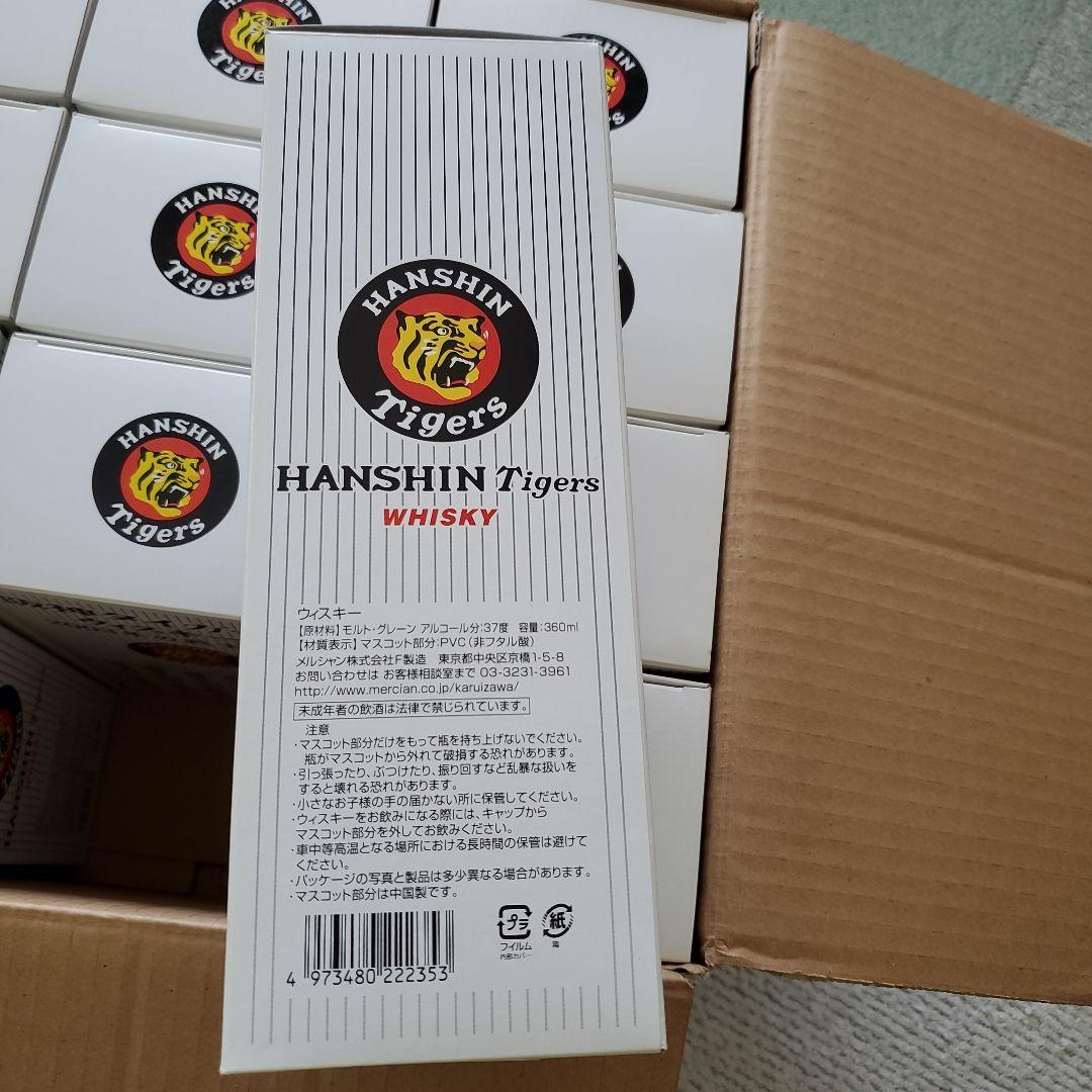 限定販売 阪神タイガース2003年優勝記念ウイスキー 監督選手のビッグヘッド付