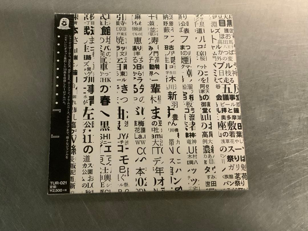 『 』　ドッツトーキョー　……… 廃盤CD