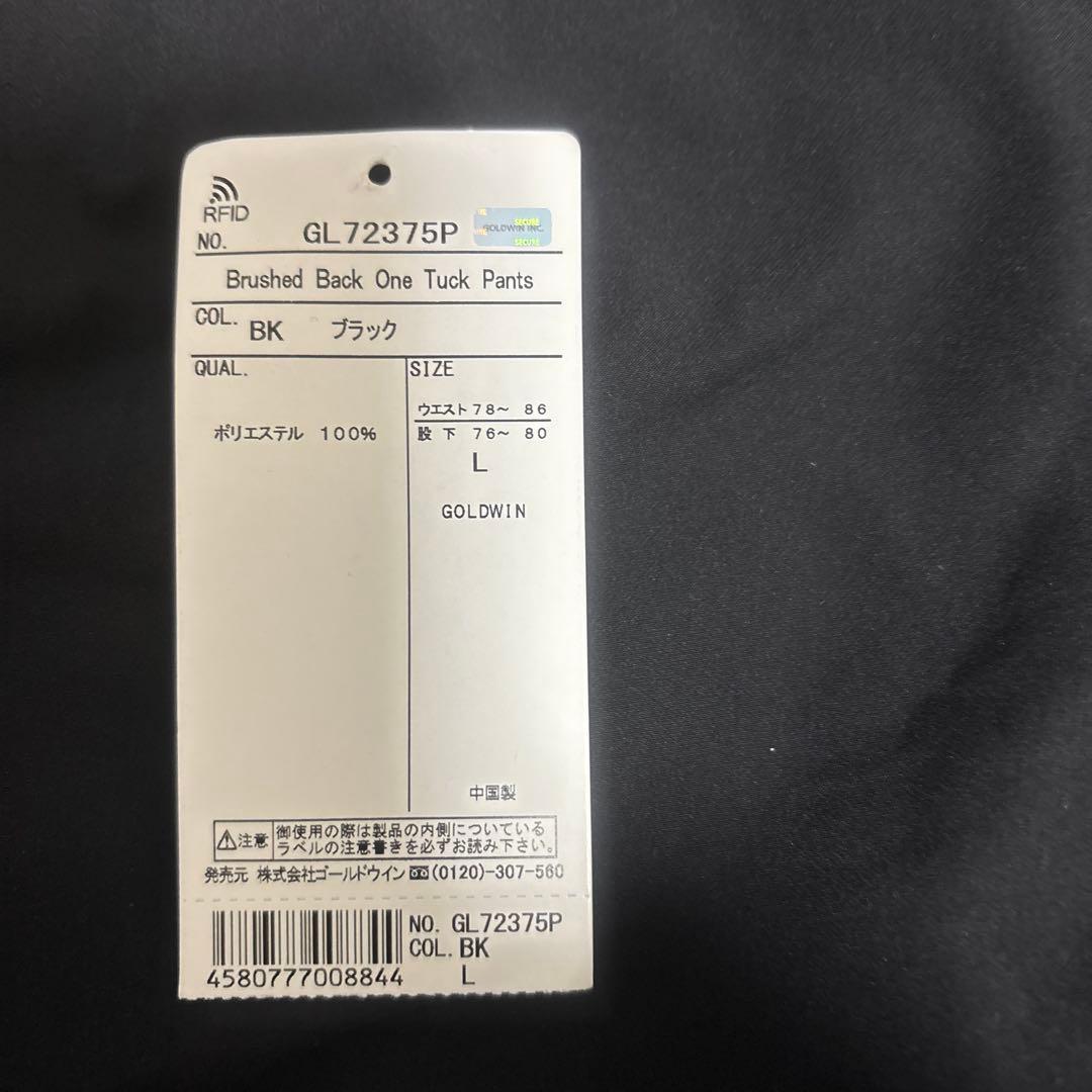 Goldwin Brushed Back One Tuck Pants サイズL