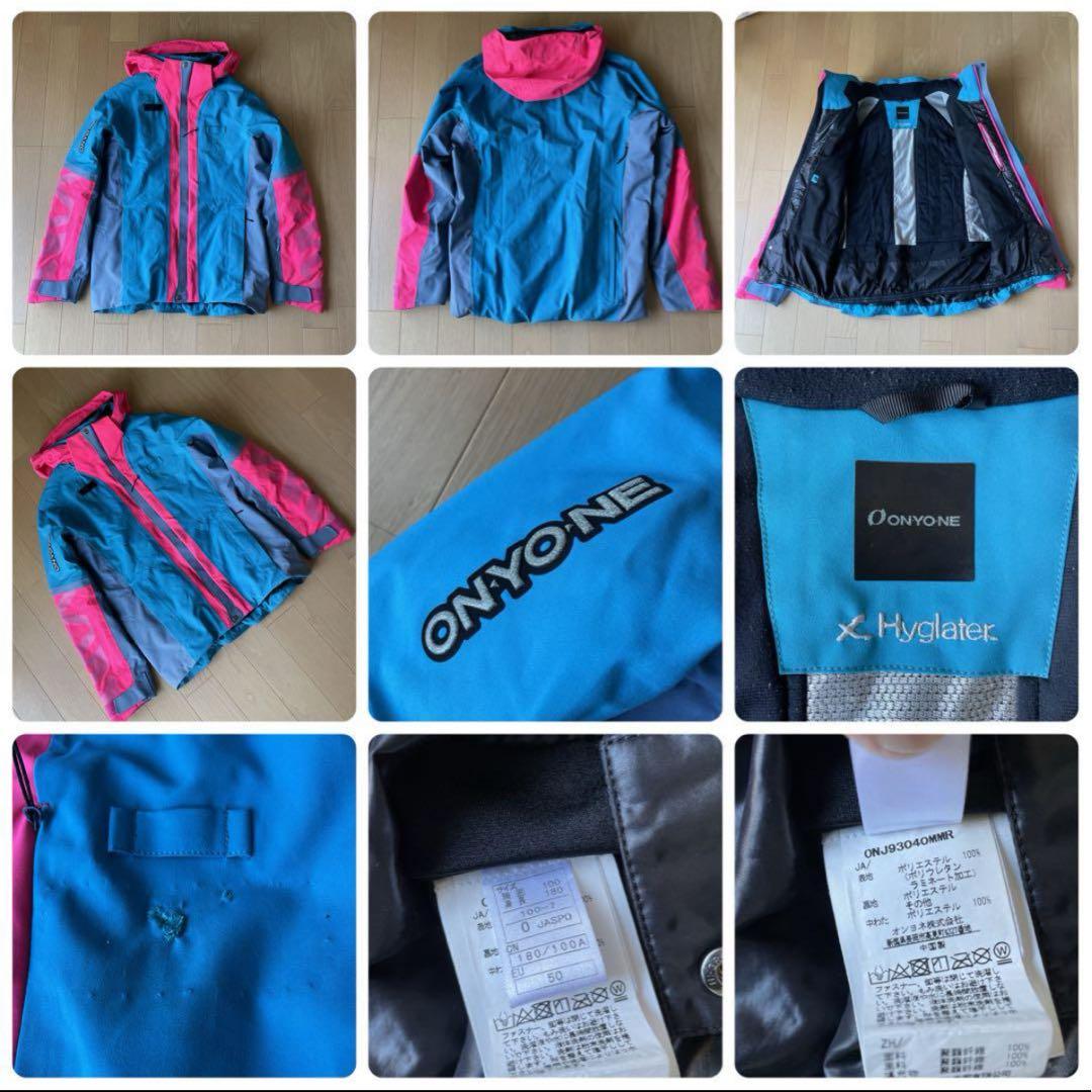 オンヨネ　ONYONE スキーウェア　デモチーム　サイズO 中古