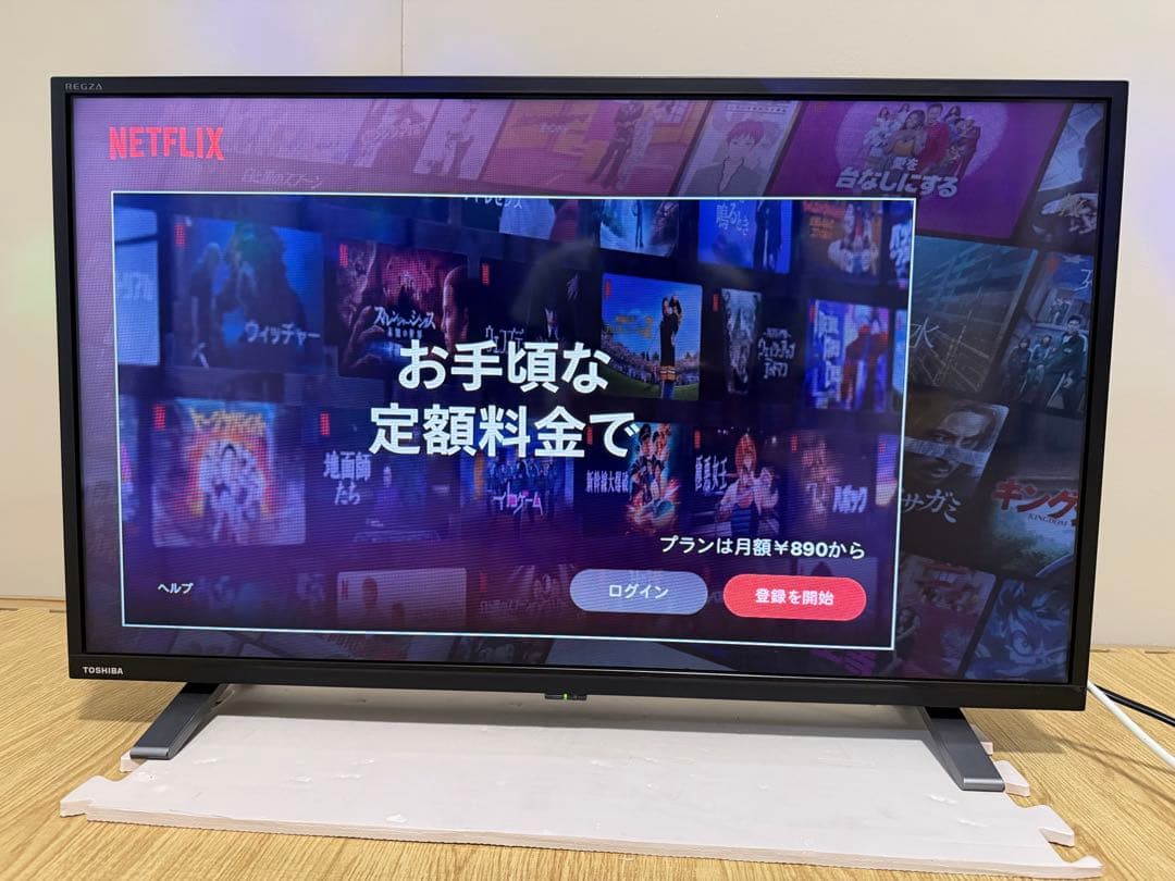 美品東芝REGZA 32V34 32型2021年製⭕️上地、BS/CS動画可テレビ