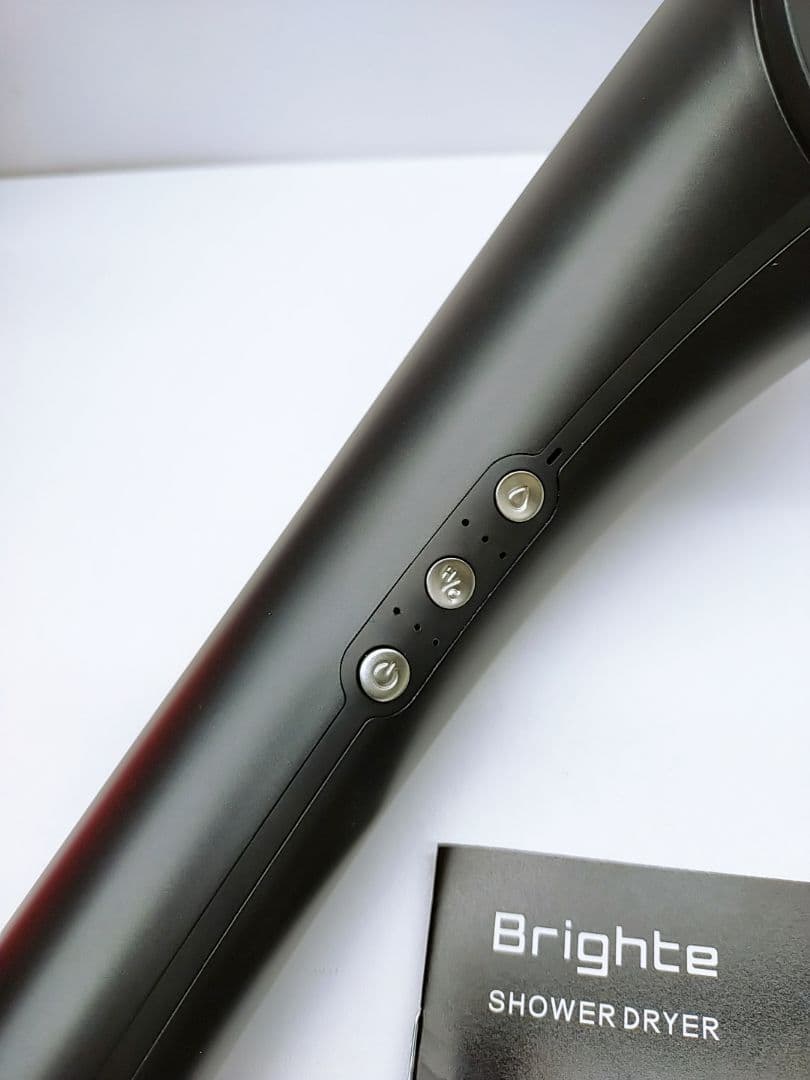 新品未使用☀Brighte ブライト シャワー ドライヤー