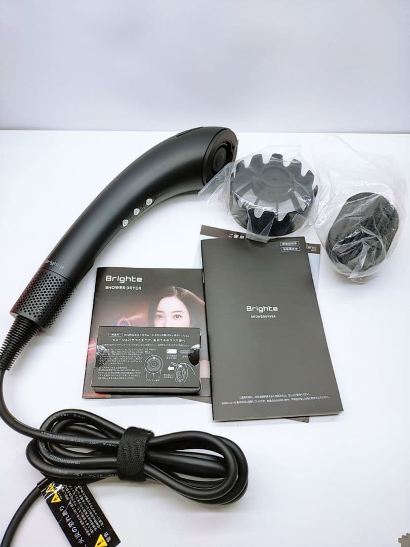 新品未使用☀Brighte ブライト シャワー ドライヤー