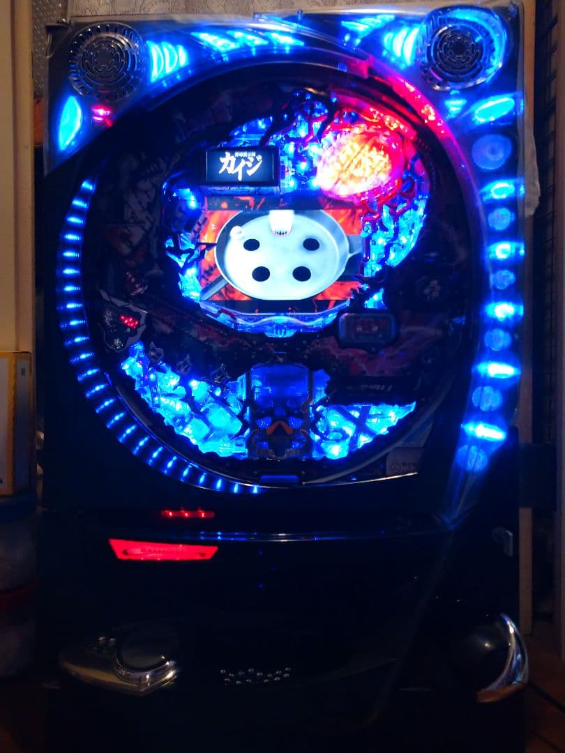 パチンコ■実機■高尾◆弾球黙示録カイジ◆フルオート◆送料込・引取りOK◆甘デジ