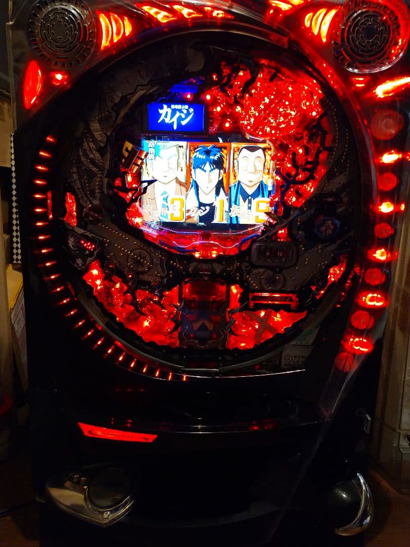 パチンコ■実機■高尾◆弾球黙示録カイジ◆フルオート◆送料込・引取りOK◆甘デジ