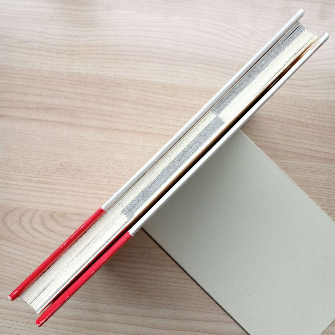 TFブレイクアウト！ 明確なルール&明快な売買 初版 帯付き