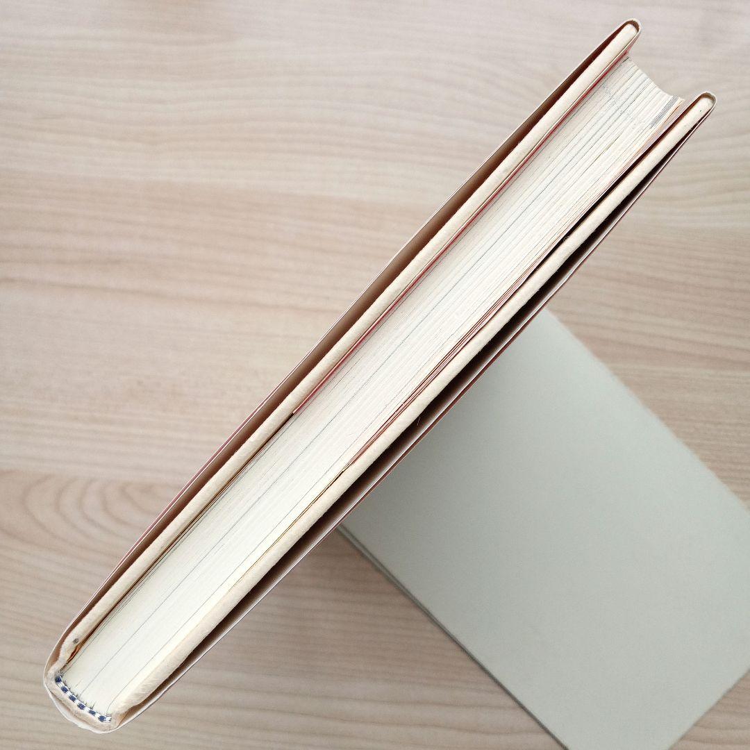 TFブレイクアウト！ 明確なルール&明快な売買 初版 帯付き