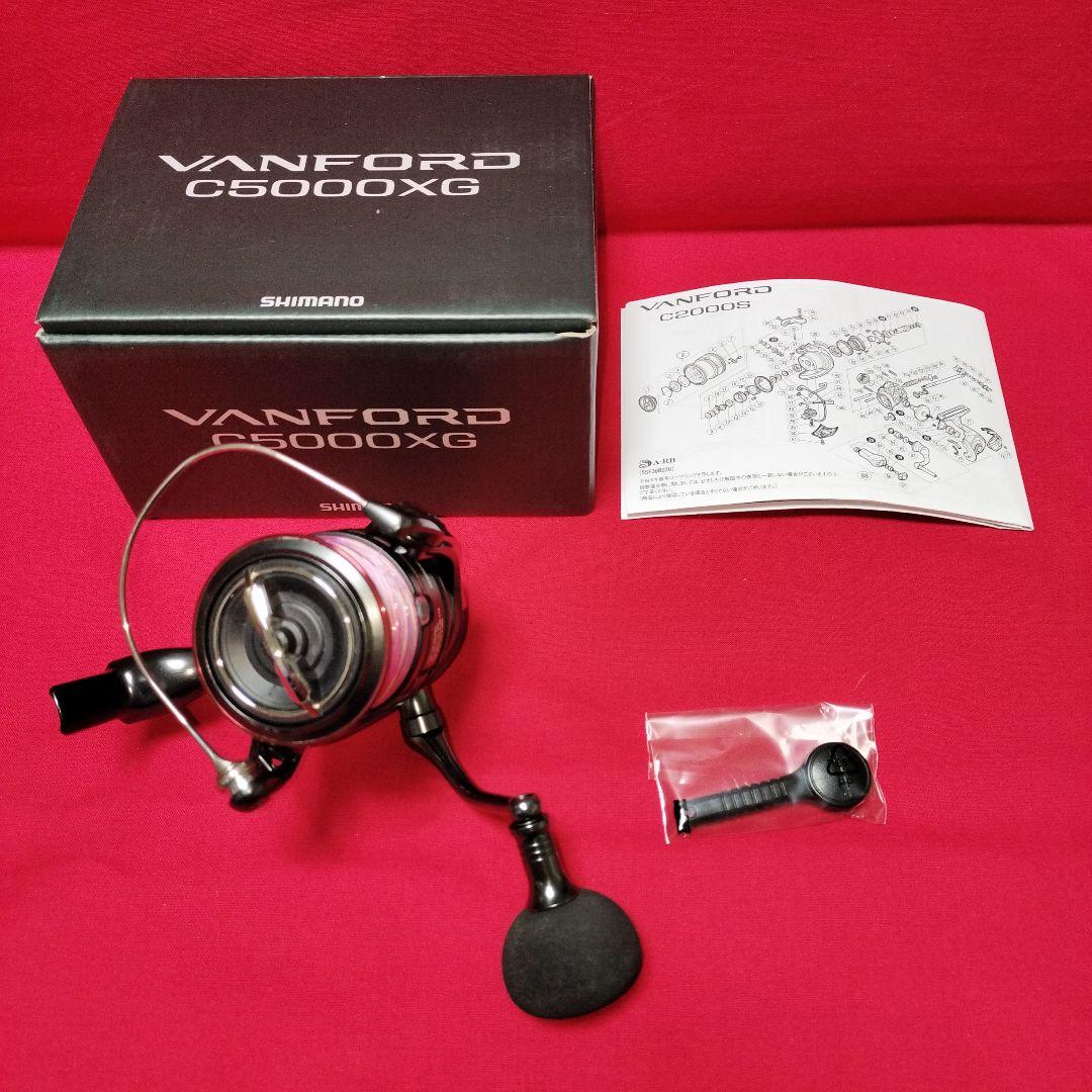 20 シマノ ヴァンフォード　C5000XG 美品 ライン付き　★★　オモリグ