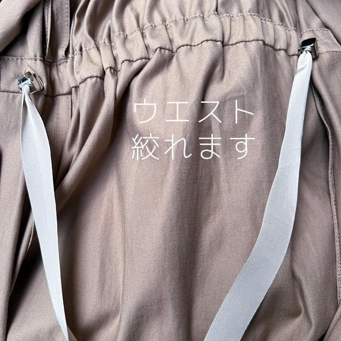 a*e様 S'MaxMaraのロングコート　トレンチコート　マキシ丈