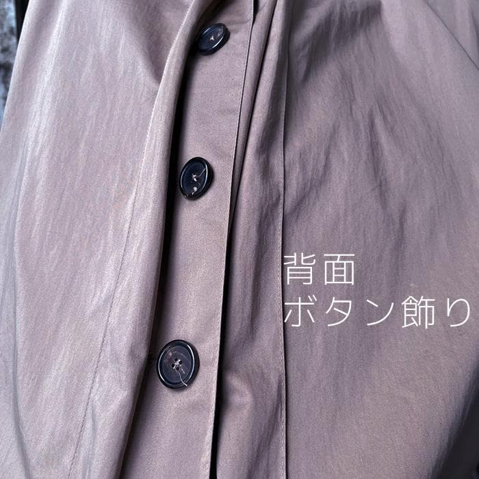 a*e様 S'MaxMaraのロングコート　トレンチコート　マキシ丈