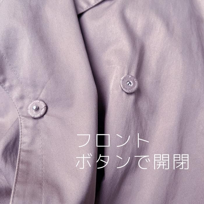 a*e様 S'MaxMaraのロングコート　トレンチコート　マキシ丈